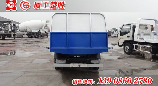 楚勝牌CSC5041ZLJ4型自卸式垃圾車