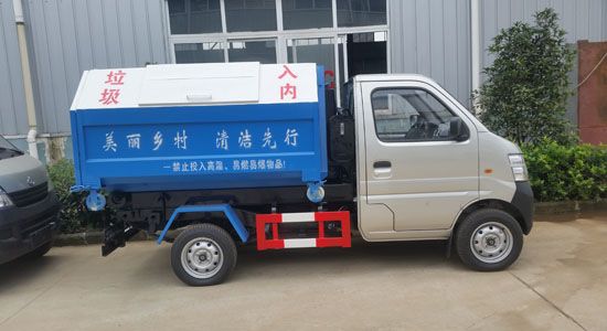 楚勝牌長安汽油機車廂可卸式垃圾車