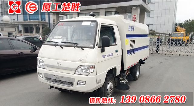 不上戶福田小卡之星掃路車