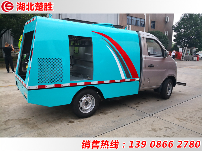 1.5方長(zhǎng)安路面養(yǎng)護(hù)車(chē)