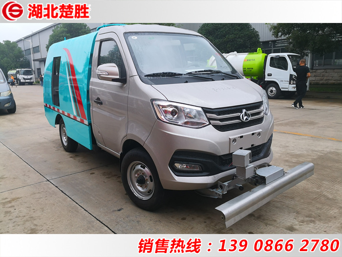 1.5方長(zhǎng)安路面養(yǎng)護(hù)車(chē)