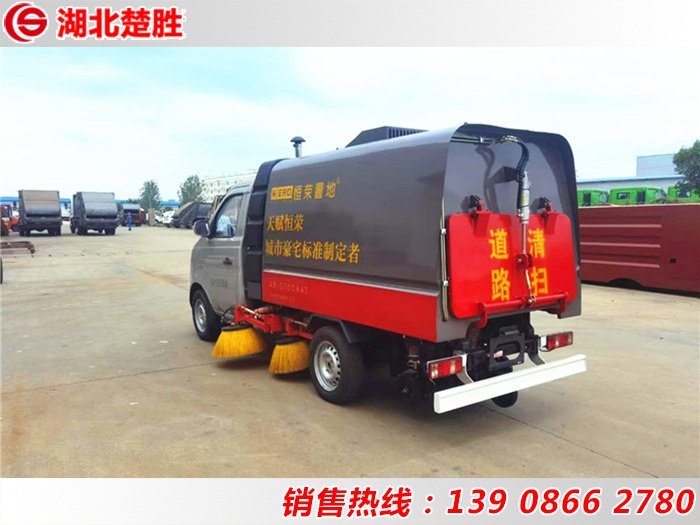 長(zhǎng)安后雙輪掃路車